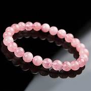 ✨ Rose Quartz Crystal Bracelet